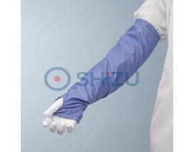 Cleanroom Arm Cover